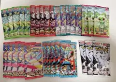 ポケモンカードゲーム 未開封パック 31個セット