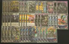 Item thumbnail for item 372fdcd2-2803-43bf-ac11-7a1cc66df2ad