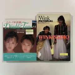 Wink Winkissimo(ウインク) 2025年最新】winkissimoの人気アイテム - メルカリ