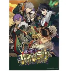 あんスタ　オフィスポスター風シート　UNDEAD