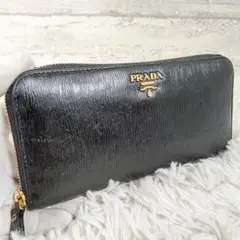 PRADA 長財布 ラウンドジップ ファスナー レザー ブラック ロゴ金具