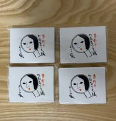 Item thumbnail for item 25520272-cc45-44f0-b944-b1e9b625b7bc