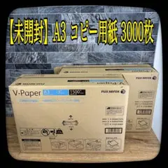 Item thumbnail for item dff0ed6e-eac2-483e-b61d-5c736565343f