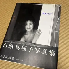 Item thumbnail for item 7b3e3763-dabc-42af-98b8-fd78a0c06754