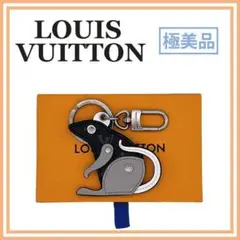ルイヴィトン M68835 ポルトクレLV ラット チャーム