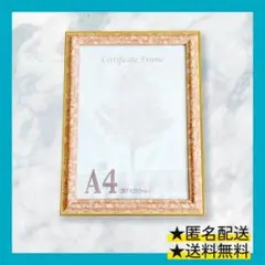 Item thumbnail for item 5188a20e-dba1-4bb3-aff6-ceceb2fe55a8