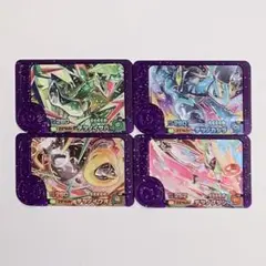 ポケモンフレンダ　テツノブジン　テツノイサハ　テツノイワオ　テツノカシラ