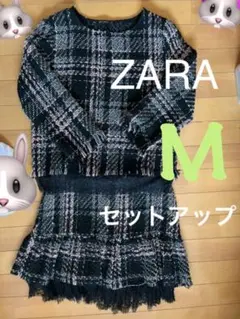 お値下げしました‼️ZARA ツイードセットアップ M
