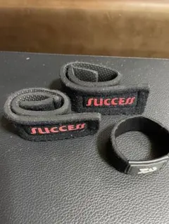 ロッドホルダーバンド他