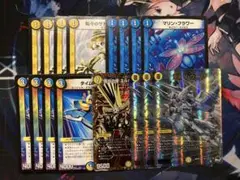 喜びの夜エルボロムハッピー シク 翼速ザウイング アドレナリン 3枚 +α