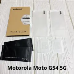 Motorola Moto G54 5Gフィルム カメラフィルム