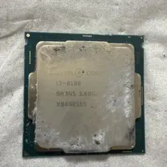 Intel Core i3-8100 CPU