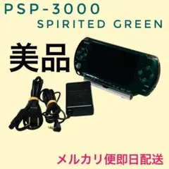 Item thumbnail for item 57390e47-c973-41c6-abb3-51d1f44ddccd