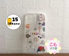 iPhone15 ケース　スマホケース　travel　旅　旅行