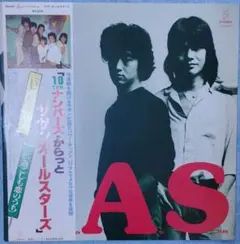 サザン 10(TEN)ナンバーズ・からっと レコード Amazon.co.jp: 10TENナンバーズ・からっと[LPレコード 12inch