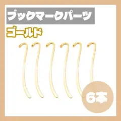 Item thumbnail for item d4efbedd-5736-4ad2-b505-0966a54ce818