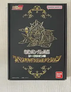 ◆未開封／SDガンダム伝 シークレット編◆