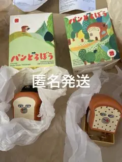 Item thumbnail for item 7d36a3cb-5c2f-4eda-9839-7ce17f0d9566