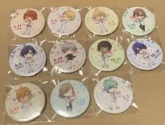 うたプリ　アニメイト　バースデー缶バッジ　11種