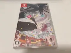 Switch 贄の町