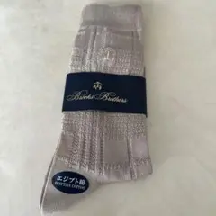 Brooks Brothers エジプト綿 チェック柄ソックス 25-27cm