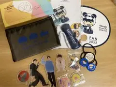 2025年最新】田中圭くんファンミーティングの人気アイテム