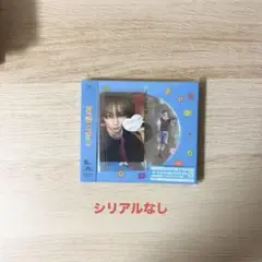 BOYNEXTDOOR BOYLIFE ソロジャケット　テサン