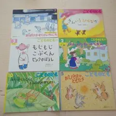 ご確認お願い致します。