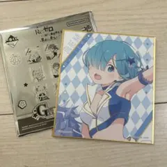 Re:ゼロ レム ミニ色紙