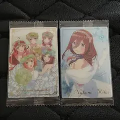 五等分の花嫁 五つ子 中野三玖 ウエハース カード