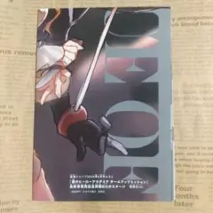 最強ジャンプふろく ポスター ヒロアカチームアップミッション