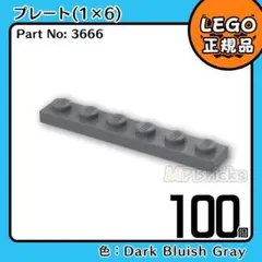 Item thumbnail for item 23c08d74-9d21-4910-9242-83457b9777fc