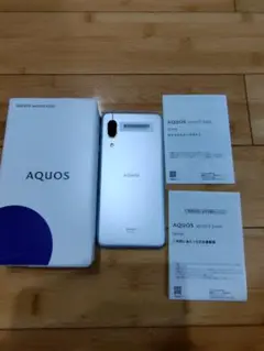 SHARP AQUOS sense3 basic シルバー　SIMロック解除済み