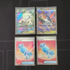 ポケモンカード　SRまとめ売り　４枚