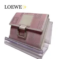 LOEWE ロエベ 折財布 ピンク✨