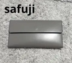 状態良好　safuji　サフジ 　ミニ長財布　うすめ