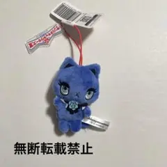 サンリオ　キャラクター大賞　マスコット　アドローザトルマリィ