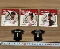 楽天イーグルス 選手バッジ・ユニフォームステッカー