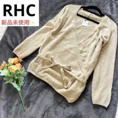 【新品タグ付き】RHC ロンハーマン カシュクールトップス ラップカーディガン
