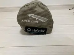 ヘリノックス HN.ライトコット