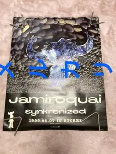 ジャミロクワイ　ポスター Jamiroquai poster - Etsy 日本