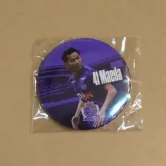 サンフレッチェ広島　ガチャガチャ　前田直輝選手