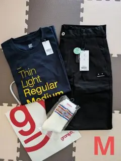 チノパン(ビューティフルシャドー)長袖ｔシャツ靴下(アストロキャット)グラニフ