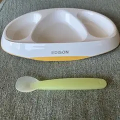 EDISON ベビー用食器セット