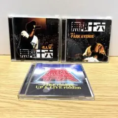 【CD】無限十六 3枚 まとめ売り