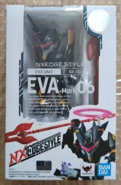 新品未開封 ネクスエッジスタイル エヴァンゲリオン Mark.06