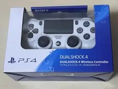 Item thumbnail for item dfc29ef0-e847-47c8-8f86-c326ca27081c