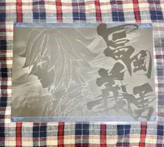 Item thumbnail for item 7be313f7-ed1e-4bd0-b88f-17faf9fa170f