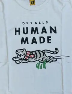 【断捨離】中古品 ヒューマンメイド マフラータイガー Tシャツ XXL
