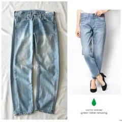 ◎ユナイテッドアローズ【洗える】ヴィンテージ ウォッシュ加工 デニム パンツ